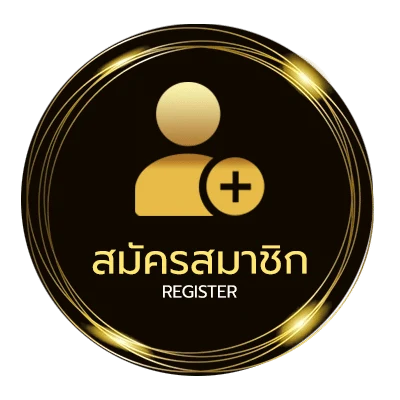 สมัครฟรี ตรวจหวยมาเลย์ วันนี้ 4d ใน 1 นาที