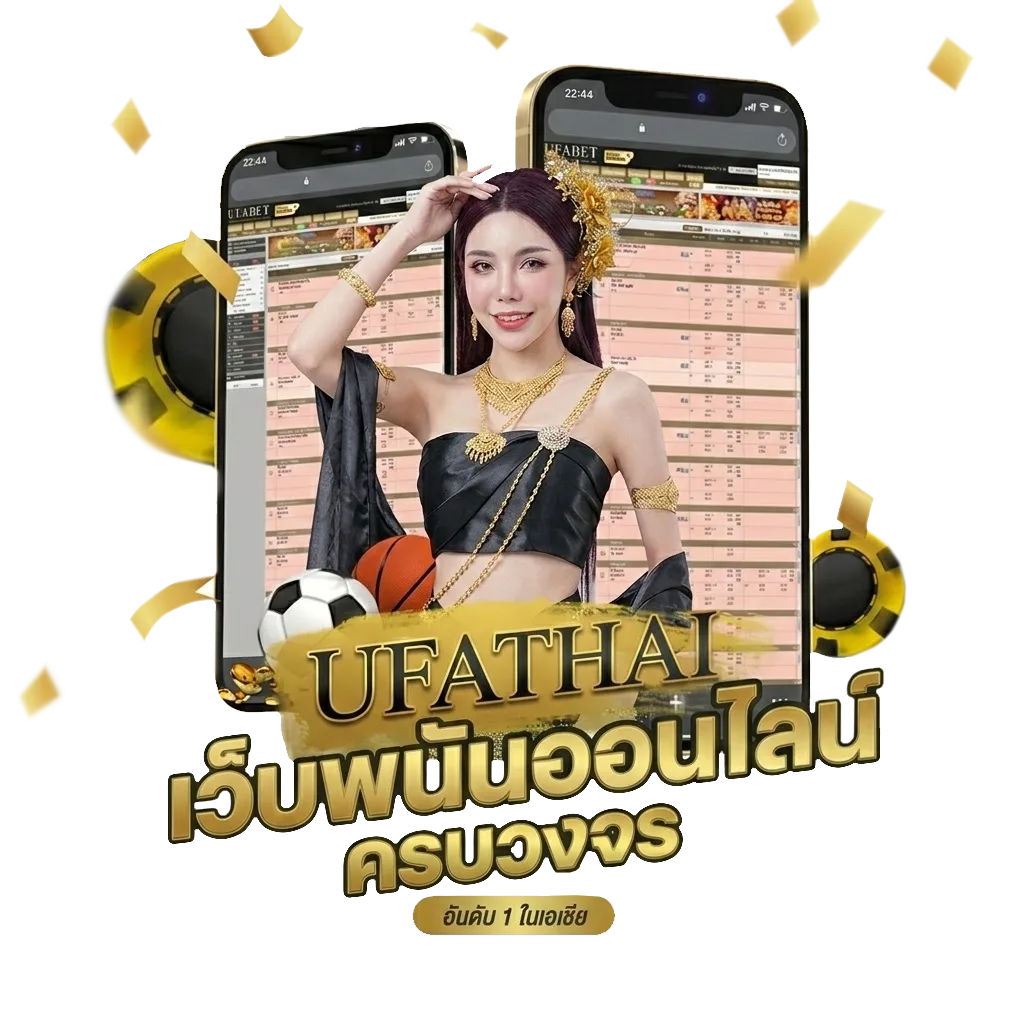 ตรวจหวยมาเลย์ วันนี้ 4d โบนัส — สำหรับสมาชิก
